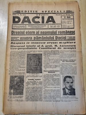 Dacia 21 martie 1942-maresalul antonscuu,regele mihai,insultele presei maghiare foto