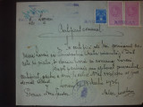 O3 Document 1936 cu timbre fiscale Carol-efigia in cerc, Stampilat