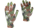 Manasi De Gradina Masura 8'', Camuflaj