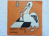 sahul pacii 1 chess of peace timisoara ilie stepan pro musica disc single 7" vinyl muzica pop rock electrecord C.S. 219 NM