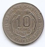 Guinea 10 Francs Guin&eacute;ens 1962 - Sekou Toure, Cupru-nichel, 23.5 mm KM-6, Africa