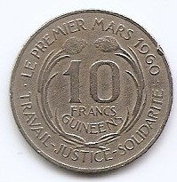 Guinea 10 Francs Guin&eacute;ens 1962 - Sekou Toure, Cupru-nichel, 23.5 mm KM-6