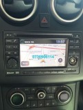 NISSAN Connect LCN1 Navi SD Card Europa 2023 V12 QASHQAI CUBE JUKE