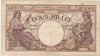 ROMANIA 2000 lei Octombrie 1944 Filigran BNR SCUT aF