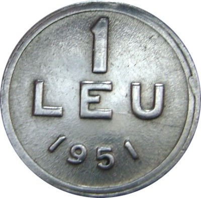 Romania, 1 leu 1951 * cod 38 foto
