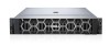 PowerEdge R760 Rack Server 2x Intel Xeon Gold 6526Y 2.8G,, Dell