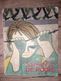Seminte de rodie- Dimos Rendis