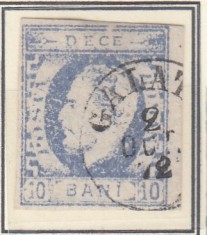 ROMANIA 1872LP 31c CAROL I CU BARBA10 BANI ULTRAMARIN IMPRESIUNE DEFECTUOASA T 1