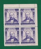 ROMANIA 1942 - ANDREI MURESANU, BLOC, MNH - LP 149