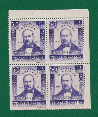 ROMANIA 1942 - ANDREI MURESANU, BLOC, MNH - LP 149 foto