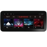 Navigatie dedicata Seat Ibiza 2008-2014 Lenovo PRO 12.3 inch QLED 8GB 256GB 4G GPS Multimedia Android