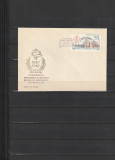 RO - FDC - CENTENARUL BIBLIOTECII ACADEMIEI ROMANE ( LP 656 ) 1967 ( 1 DIN 1 )
