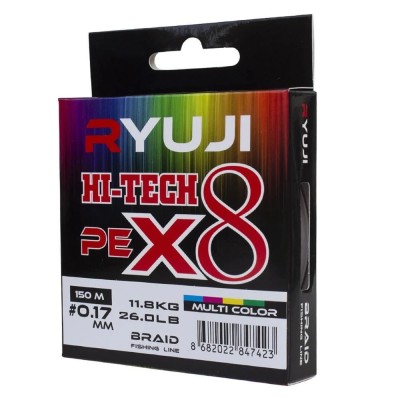 Fir Ryuji Hi-Tech x8 0.23mm/150m Multicolor foto