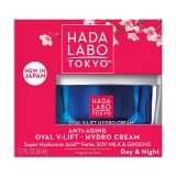 Crema hidratanta anti-imbatranire cu Super Acid Hyaluronic forte, lapte de soia si ginseng, 50ml, Hada Labo
