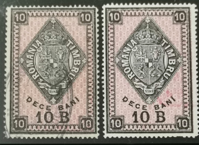 SV * DECE BANI / 10 B 1890 * Primul Timbru Fiscal * Lot x 2 Nuanțe Diferite