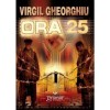 Ora 25