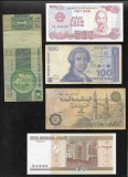 Set 5 bancnote de prin lume adunate (cele din imagini) #276, Asia