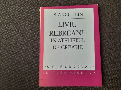 STANCU ILIN - LIVIU REBREANU IN ATELIERUL DE CREATIE foto