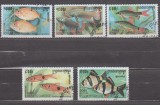 A12 S5 3 - Timbre foarte vechi - Cambogia - pesti exotici, Fauna, Stampilat
