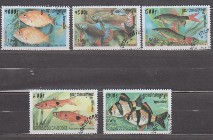 A12 S5 3 - Timbre foarte vechi - Cambogia - pesti exotici