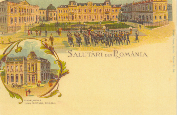 Bucuresti,Calea Victoriei-Piata Palatului (print),stampila 12.12.12.12.Of.32 Buc