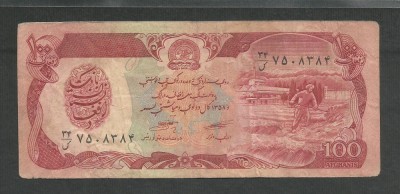 AFGANISTAN 100 AFGHANIS 1979 [13] P- 58 a.2 foto