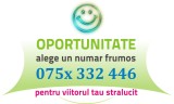 Numar Orange VIP - 075x.332.446 - Vechime 6 ANI aur frumos usor gold special numere cartela