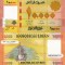 LIBAN 10.000 livres 2021 UNC!!!