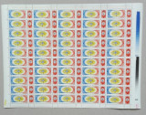 TIMBRE ROM&Acirc;NIA LP 1144 a ZIUA MĂRCII POȘTALE - coala 50 timbre+VINIETE MNH, Nestampilat