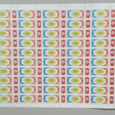 TIMBRE ROMÂNIA LP 1144 a ZIUA MĂRCII POȘTALE - coala 50 timbre+VINIETE MNH