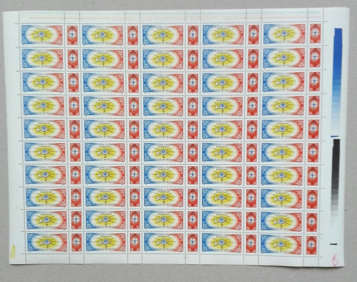 TIMBRE ROM&Acirc;NIA LP 1144 a ZIUA MĂRCII POȘTALE - coala 50 timbre+VINIETE MNH