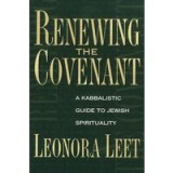 Renewing the Covenant