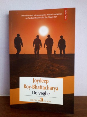 Joydeep - Roy Battacharya - De veghe foto