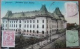 Carte postala, Bucuresti, Ministerul Lucrarilor Publice, 1927