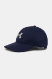 Under Armour sapca Blitzing culoarea gri, cu imprimeu, 1376701