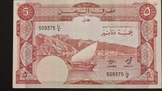 Yemen Republica Democrata 5 Dinari 1984 XF+ foto