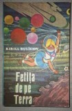 Cumpara ieftin Biografia Caraibelor 2 volume German Arciniegas Biblioteca pentru toti 1978 carte veche editie de colectie