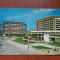Ploiesti - Cartierul Nord - circulata 1976