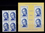 Cumpara ieftin RO 2006 ,LP 1714+a ,&quot;Centenar Leopold Senghor &quot;, bloc de 4 +colita 372 ,MNH, Religie, Nestampilat