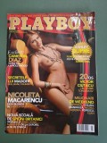 Playboy Iulie 2010 / C1P