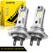 Set 2 becuri LED H7, lumina 6500K, 12000 lumeni, Fara cablu si ventilator