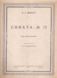 Sonata Nr. 12 Mozart - Piano Forte, Moscova 1949, Partitura Rusa, 27 Pagini
