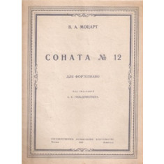Sonata Nr. 12 - V. A. Mozart