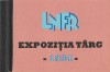 1934 Romania - Carnet filatelic particular Munca noastra LNFR, stampila speciala