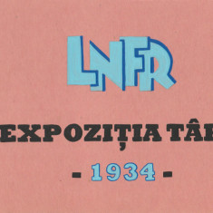 1934 Romania - Carnet filatelic particular Munca noastra LNFR, stampila speciala