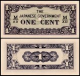 !!! RARR : MALAYA , OCUPATIA JAPONEZA - 1 CENT (1942} - P M 1 b - UNC