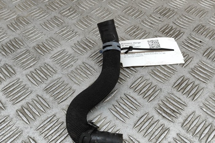Furtun de lichid de răcire PORSCHE CAYENNE 9Y0/9Y3 2023 OEM: 4M2819372B | 29178667
