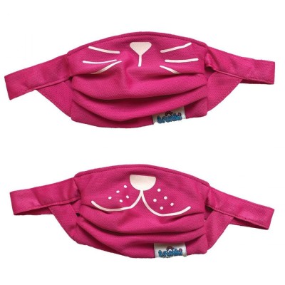 Set 2 masti faciale reutilizabile (acoperitoare fata), Trunki, Roz foto