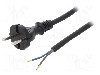 Cablu alimentare AC, 4m, 2 fire, culoare negru, cabluri, CEE 7/17 (C) mufa, PLASTROL - W-97257 foto