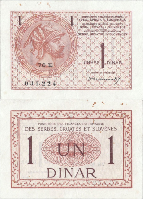 1919, 1 dinar (P-12) - Iugoslavia - stare aUNC